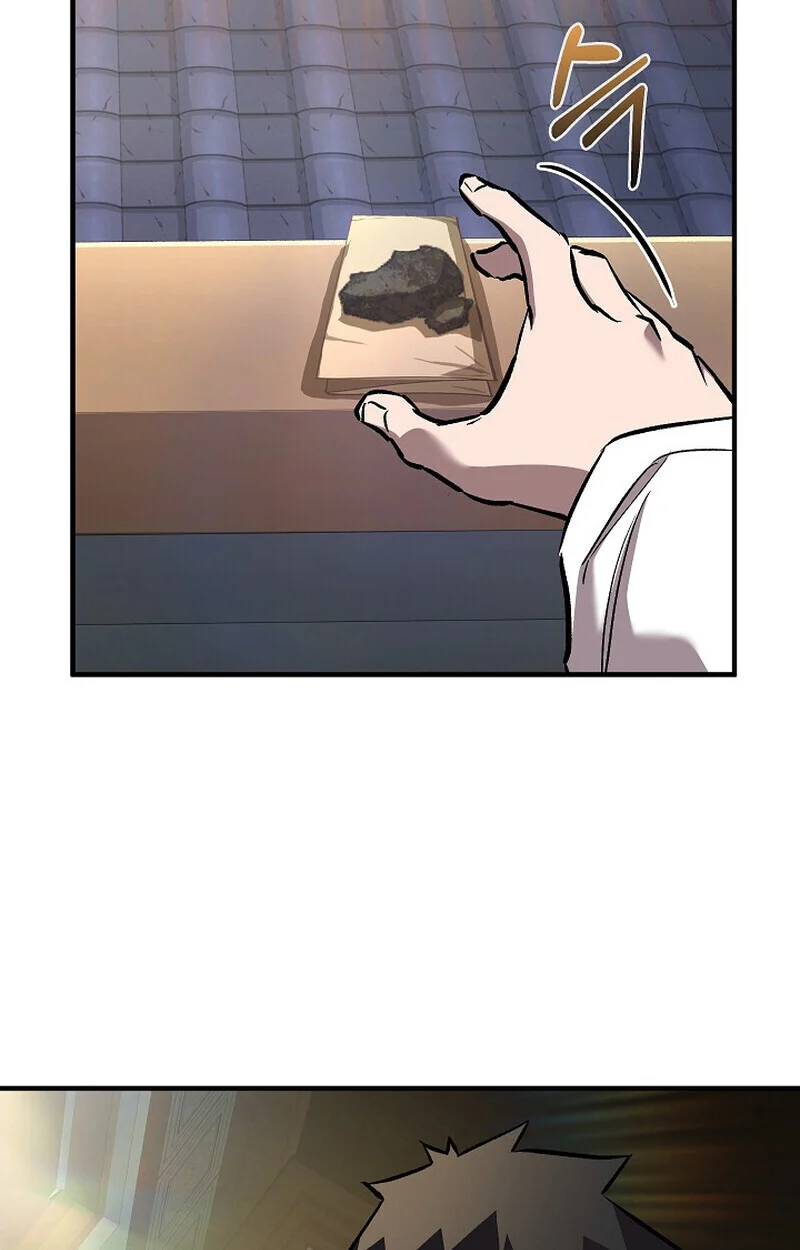 Childhood Friend of the Zenith สหายวัยเยาว์ของข้าแข็งแกร่งที่สุดในใต้หล้า ตอนที่ 74 page 43