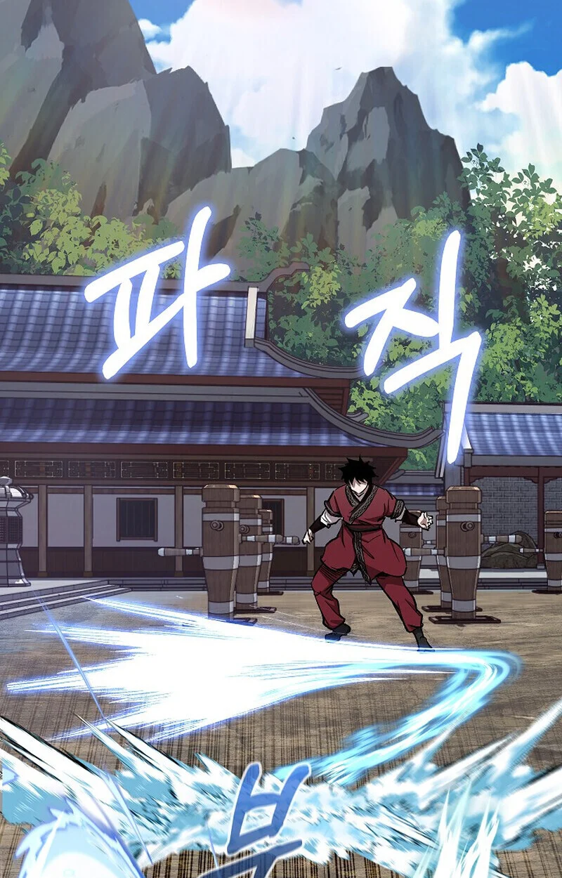 Childhood Friend of the Zenith สหายวัยเยาว์ของข้าแข็งแกร่งที่สุดในใต้หล้า ตอนที่ 74 page 70