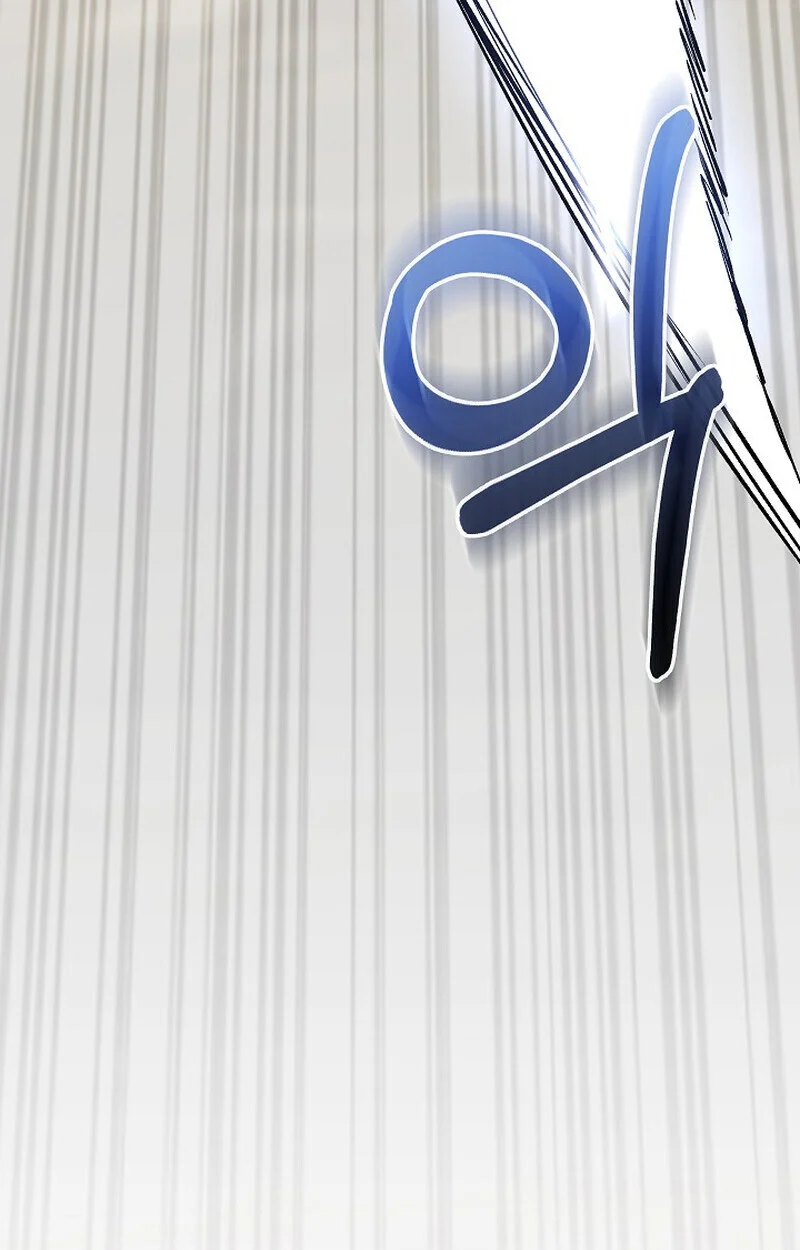 Childhood Friend of the Zenith สหายวัยเยาว์ของข้าแข็งแกร่งที่สุดในใต้หล้า ตอนที่ 74 page 74