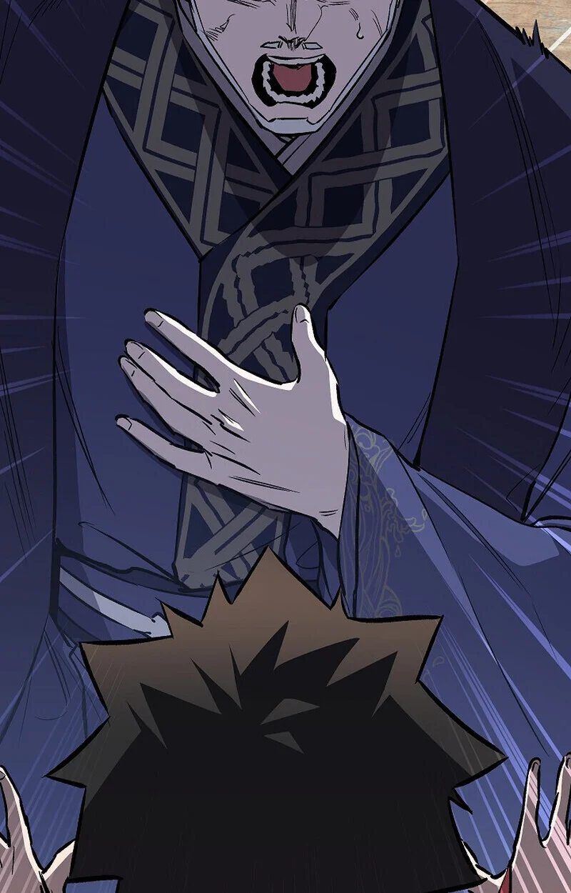 Childhood Friend of the Zenith สหายวัยเยาว์ของข้าแข็งแกร่งที่สุดในใต้หล้า ตอนที่ 74 page 84