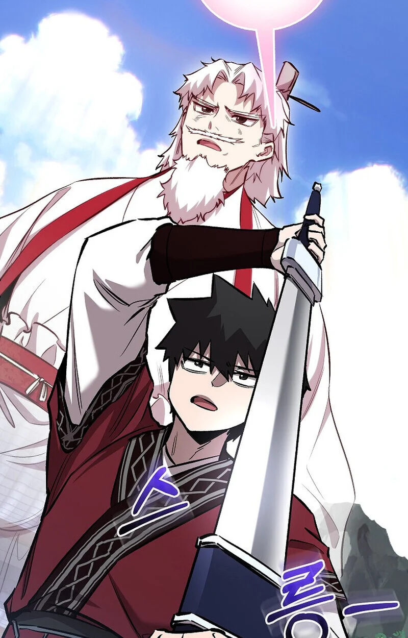 Childhood Friend of the Zenith สหายวัยเยาว์ของข้าแข็งแกร่งที่สุดในใต้หล้า ตอนที่ 74 page 112