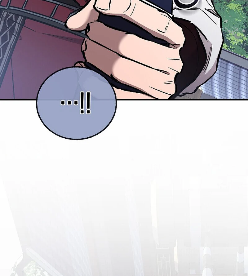 Childhood Friend of the Zenith สหายวัยเยาว์ของข้าแข็งแกร่งที่สุดในใต้หล้า ตอนที่ 74 page 113