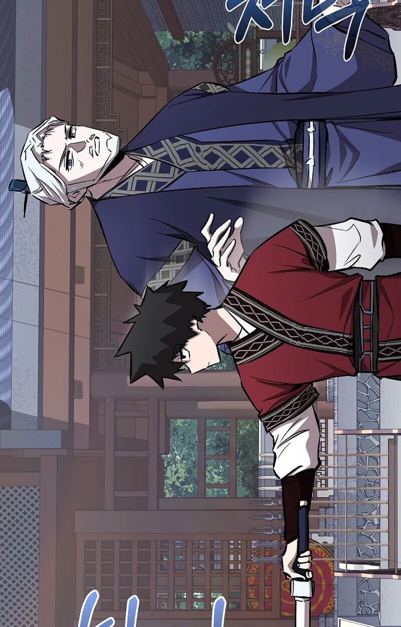 Childhood Friend of the Zenith สหายวัยเยาว์ของข้าแข็งแกร่งที่สุดในใต้หล้า ตอนที่ 74 page 115