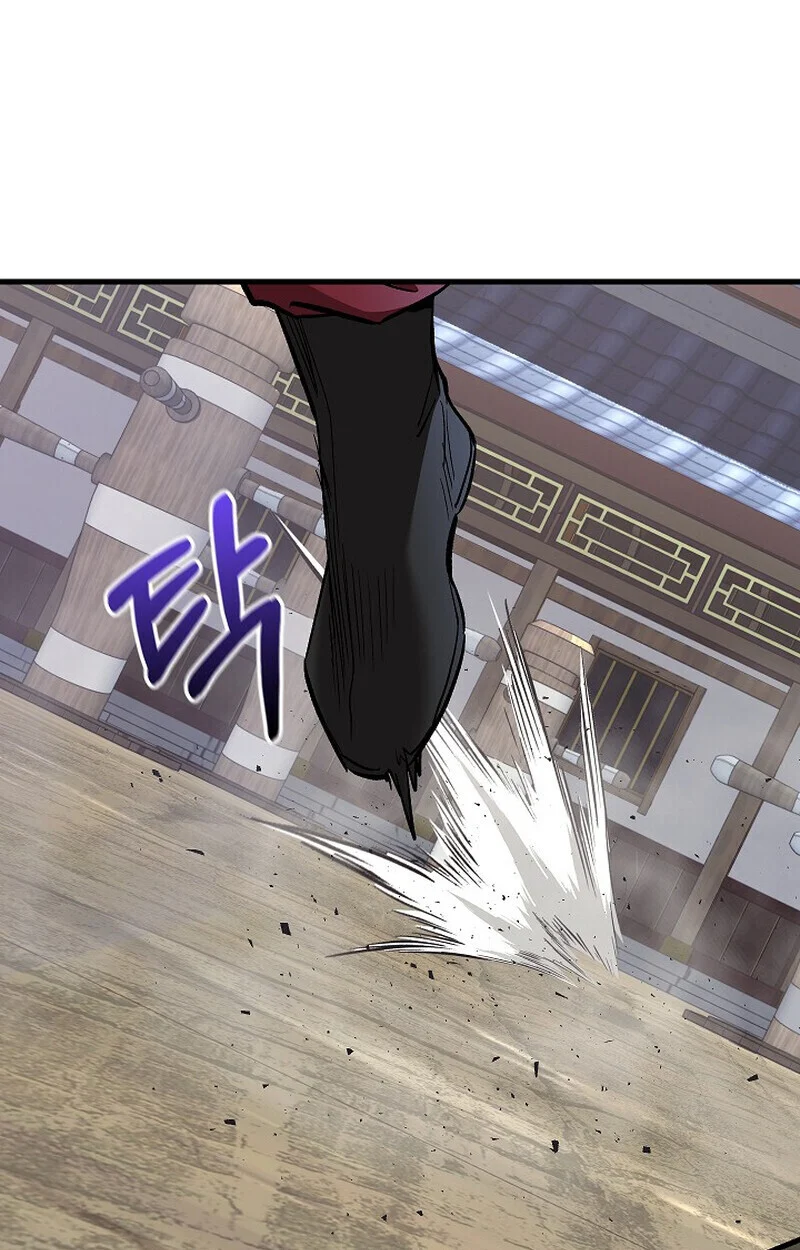 Childhood Friend of the Zenith สหายวัยเยาว์ของข้าแข็งแกร่งที่สุดในใต้หล้า ตอนที่ 74 page 117