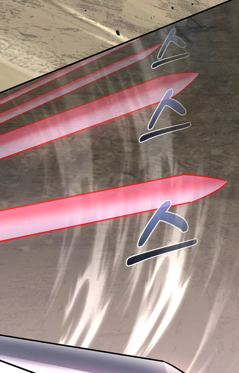 Childhood Friend of the Zenith สหายวัยเยาว์ของข้าแข็งแกร่งที่สุดในใต้หล้า ตอนที่ 74 page 118