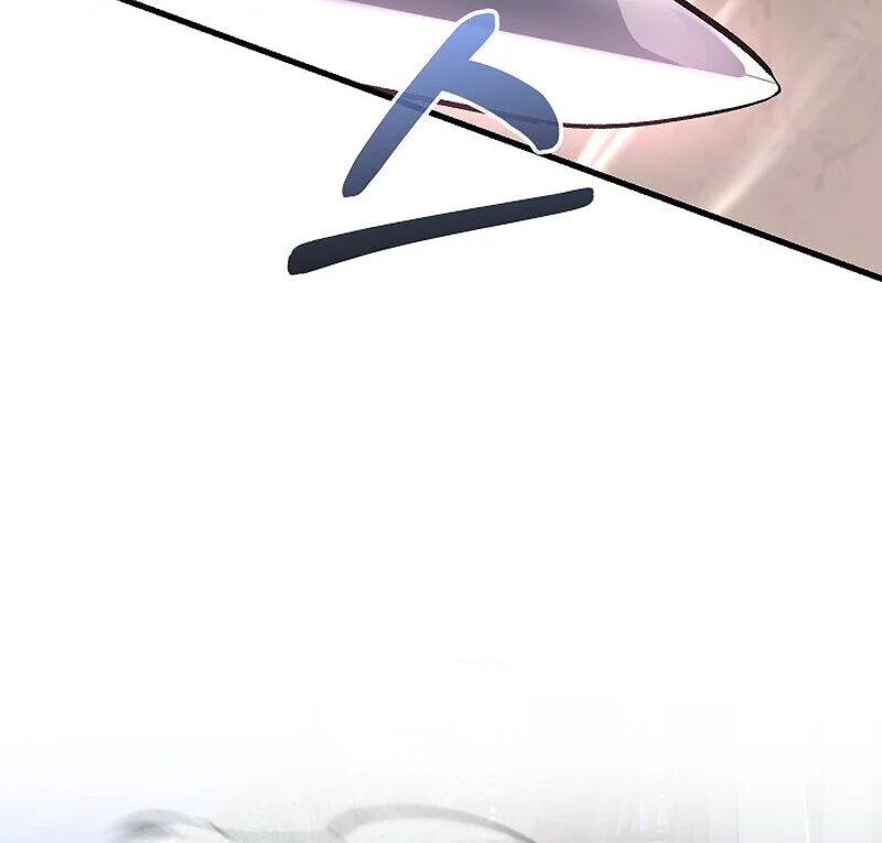 Childhood Friend of the Zenith สหายวัยเยาว์ของข้าแข็งแกร่งที่สุดในใต้หล้า ตอนที่ 74 page 119