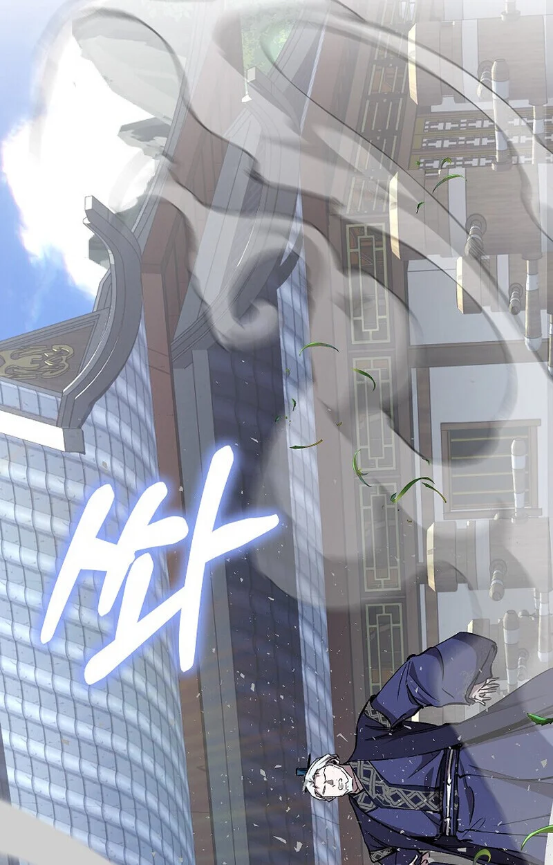 Childhood Friend of the Zenith สหายวัยเยาว์ของข้าแข็งแกร่งที่สุดในใต้หล้า ตอนที่ 74 page 120