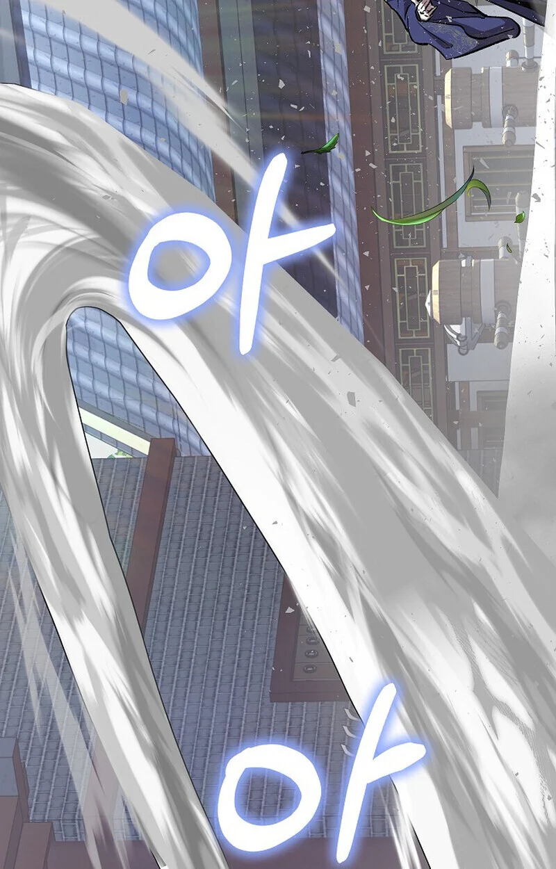 Childhood Friend of the Zenith สหายวัยเยาว์ของข้าแข็งแกร่งที่สุดในใต้หล้า ตอนที่ 74 page 121