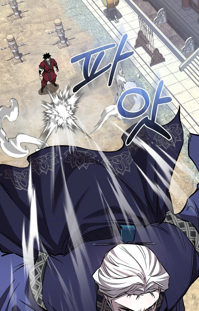 Childhood Friend of the Zenith สหายวัยเยาว์ของข้าแข็งแกร่งที่สุดในใต้หล้า ตอนที่ 74 page 135