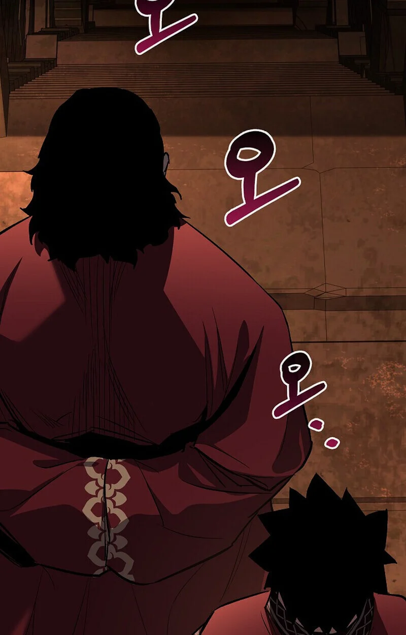 Childhood Friend of the Zenith สหายวัยเยาว์ของข้าแข็งแกร่งที่สุดในใต้หล้า ตอนที่ 74 page 153