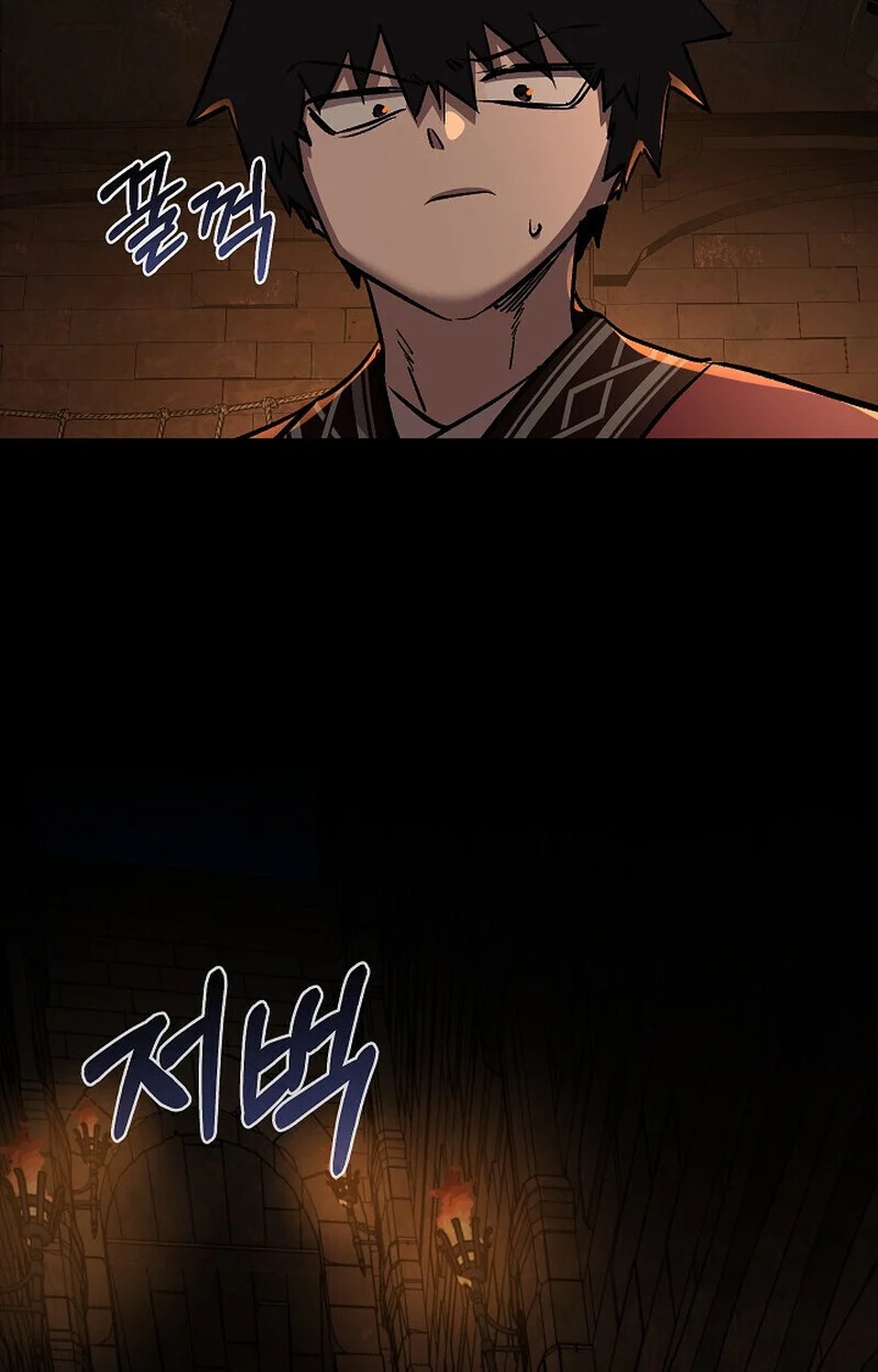 Childhood Friend of the Zenith สหายวัยเยาว์ของข้าแข็งแกร่งที่สุดในใต้หล้า ตอนที่ 74 page 155