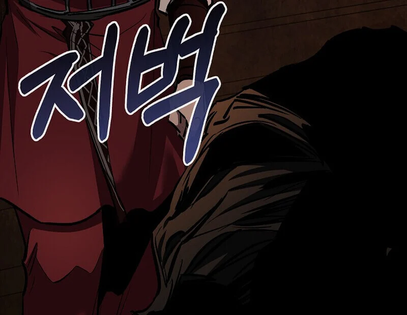 Childhood Friend of the Zenith สหายวัยเยาว์ของข้าแข็งแกร่งที่สุดในใต้หล้า ตอนที่ 74 page 157