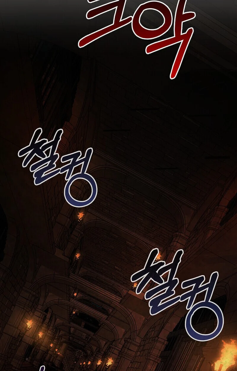 Childhood Friend of the Zenith สหายวัยเยาว์ของข้าแข็งแกร่งที่สุดในใต้หล้า ตอนที่ 74 page 163