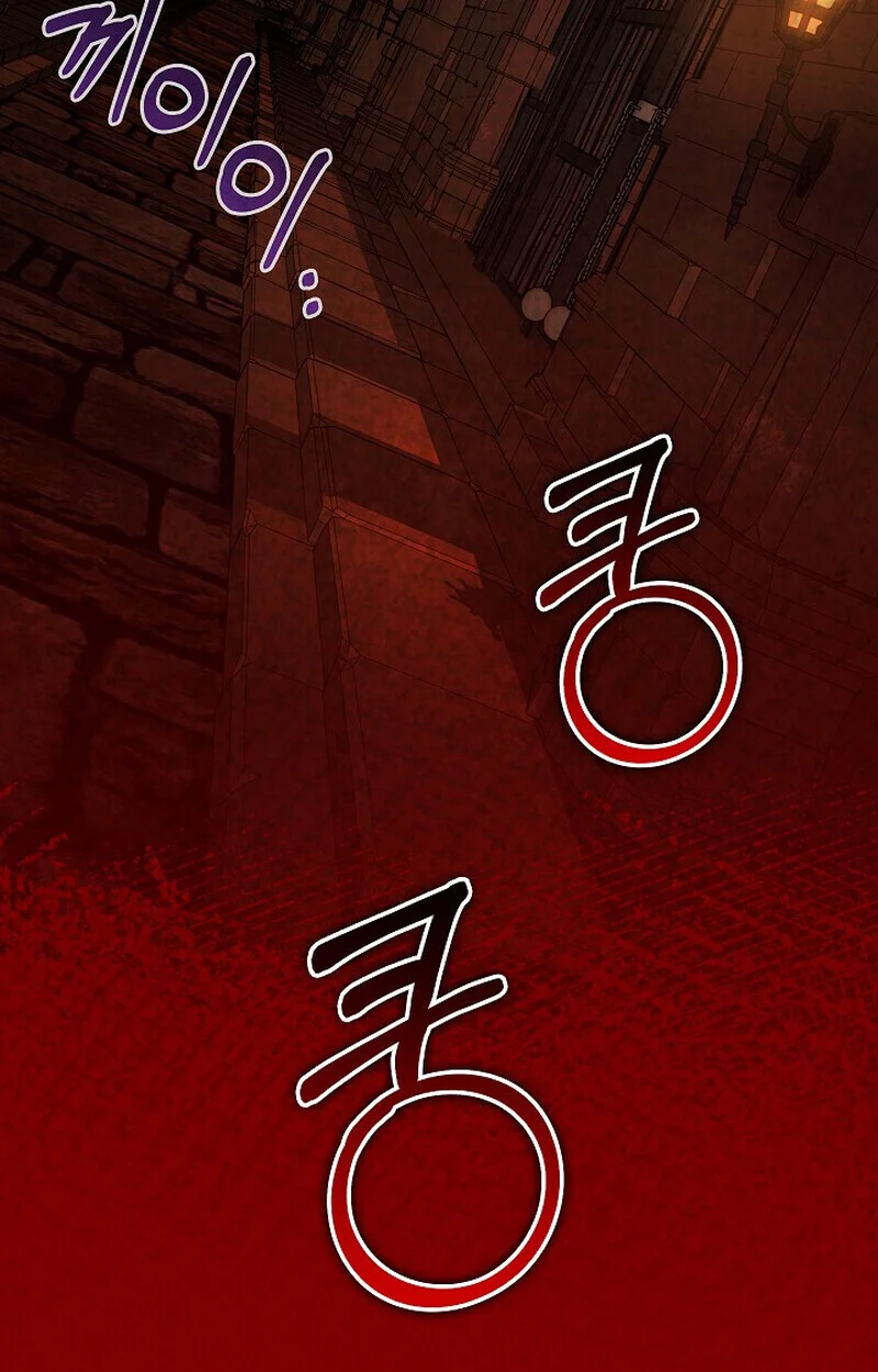 Childhood Friend of the Zenith สหายวัยเยาว์ของข้าแข็งแกร่งที่สุดในใต้หล้า ตอนที่ 74 page 164