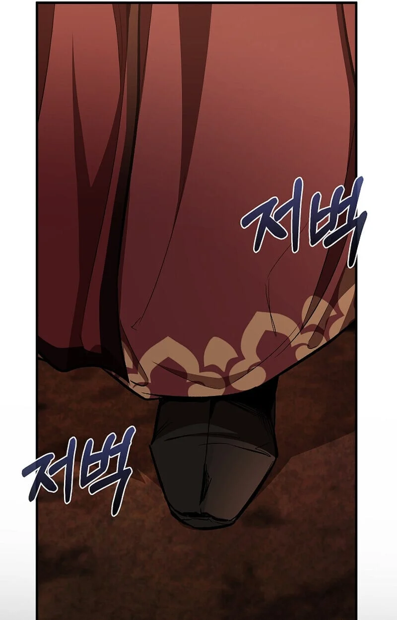 Childhood Friend of the Zenith สหายวัยเยาว์ของข้าแข็งแกร่งที่สุดในใต้หล้า ตอนที่ 75 page 17