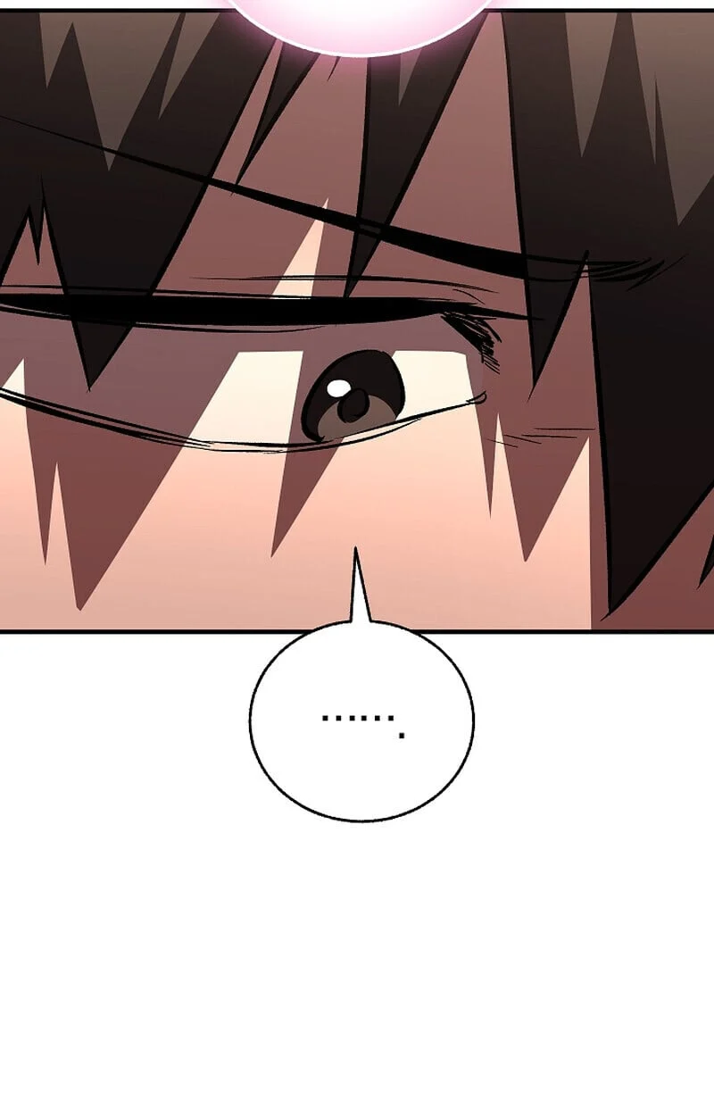 Childhood Friend of the Zenith สหายวัยเยาว์ของข้าแข็งแกร่งที่สุดในใต้หล้า ตอนที่ 75 page 37