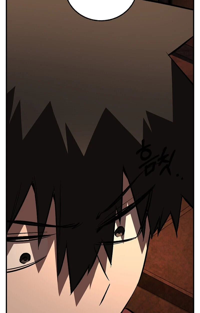 Childhood Friend of the Zenith สหายวัยเยาว์ของข้าแข็งแกร่งที่สุดในใต้หล้า ตอนที่ 75 page 46