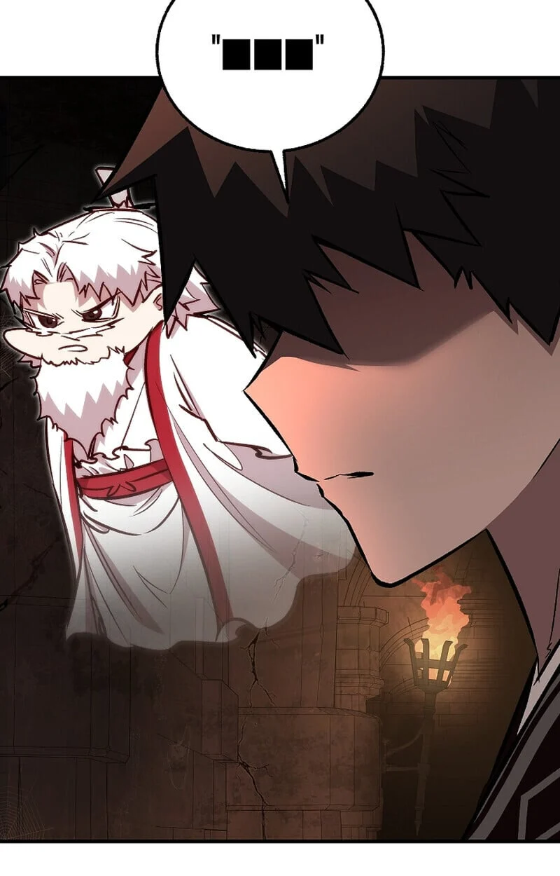 Childhood Friend of the Zenith สหายวัยเยาว์ของข้าแข็งแกร่งที่สุดในใต้หล้า ตอนที่ 75 page 67