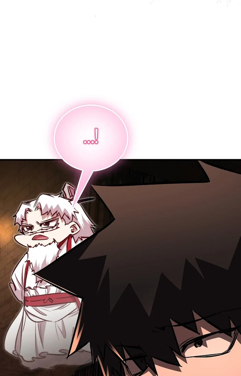 Childhood Friend of the Zenith สหายวัยเยาว์ของข้าแข็งแกร่งที่สุดในใต้หล้า ตอนที่ 75 page 75