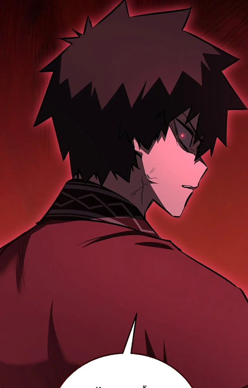 Childhood Friend of the Zenith สหายวัยเยาว์ของข้าแข็งแกร่งที่สุดในใต้หล้า ตอนที่ 75 page 89