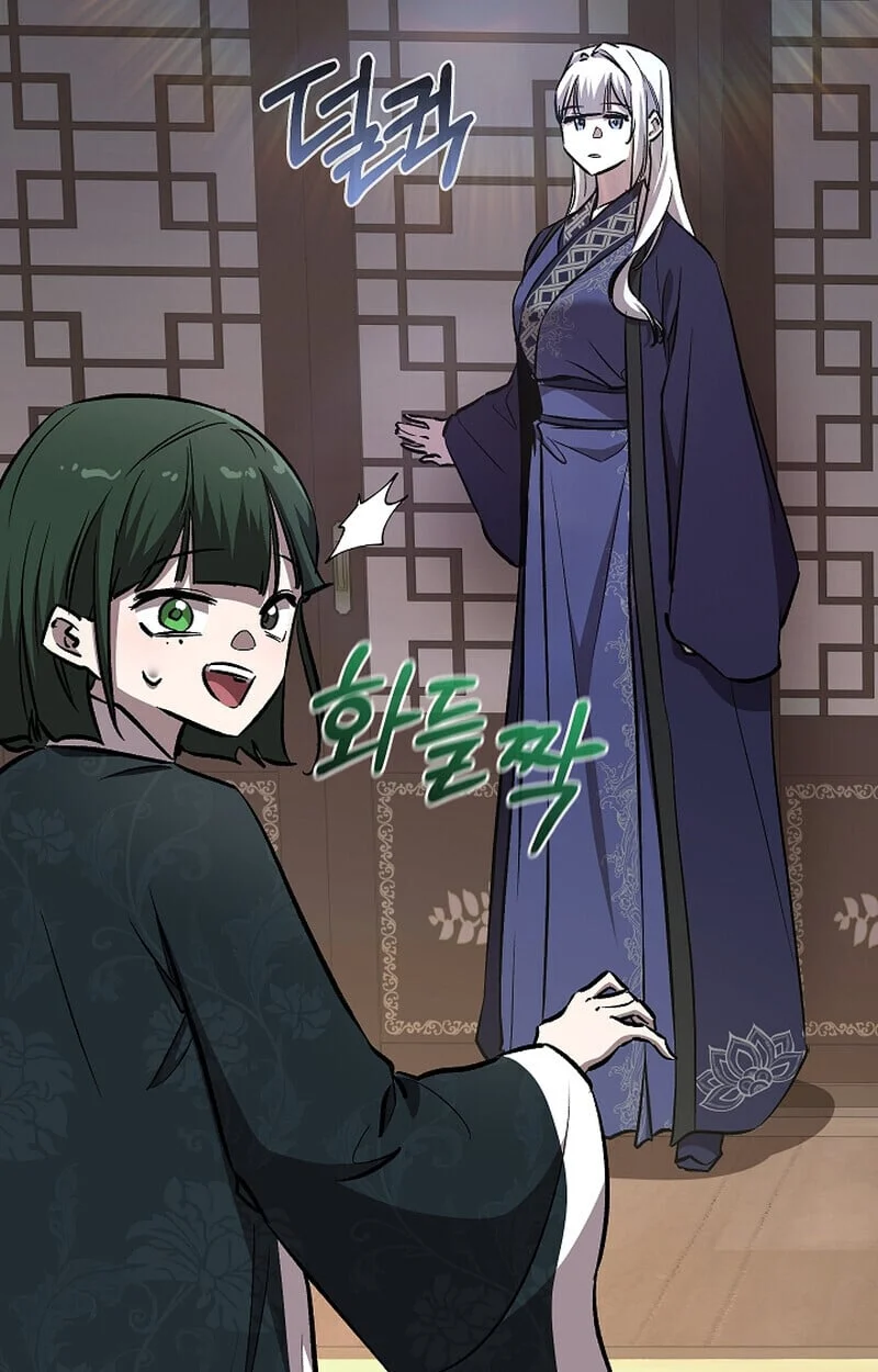 Childhood Friend of the Zenith สหายวัยเยาว์ของข้าแข็งแกร่งที่สุดในใต้หล้า ตอนที่ 75 page 122