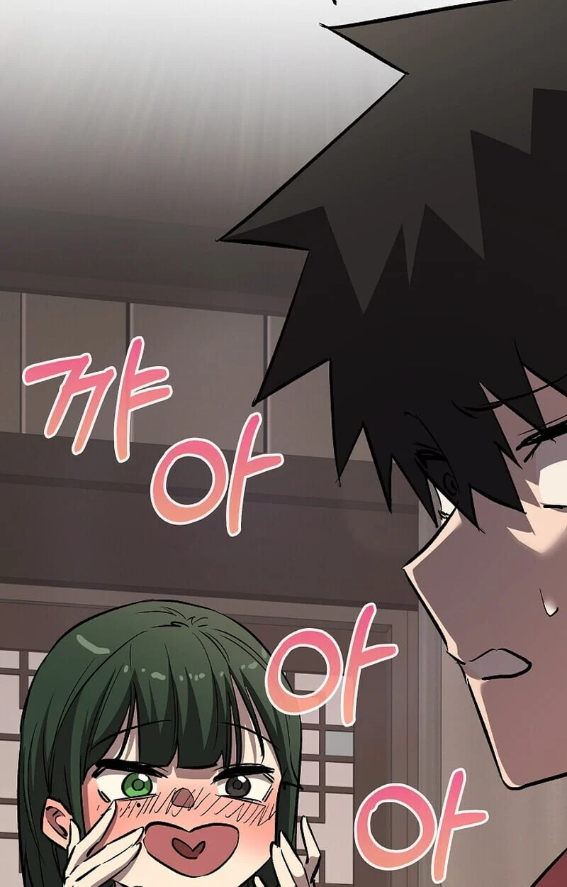 Childhood Friend of the Zenith สหายวัยเยาว์ของข้าแข็งแกร่งที่สุดในใต้หล้า ตอนที่ 75 page 144