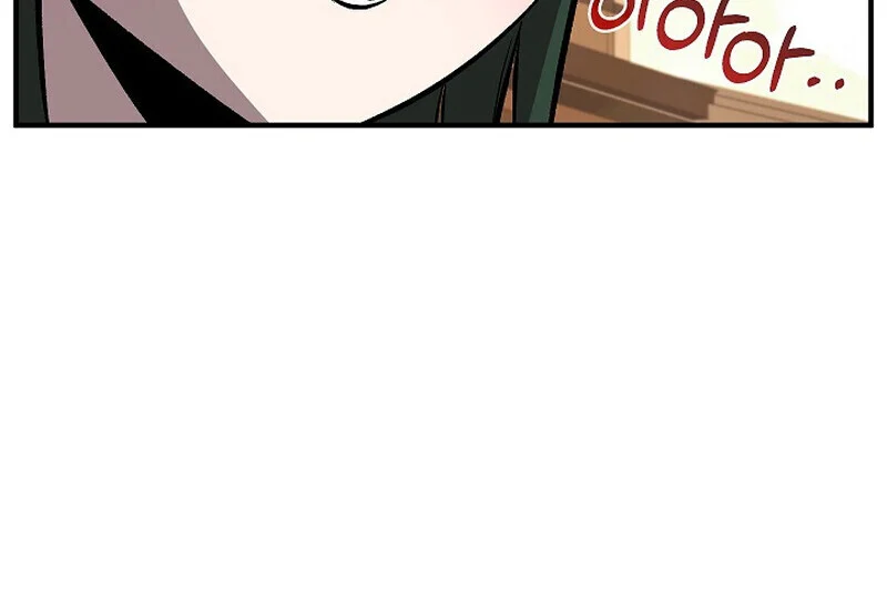 Childhood Friend of the Zenith สหายวัยเยาว์ของข้าแข็งแกร่งที่สุดในใต้หล้า ตอนที่ 76 page 7