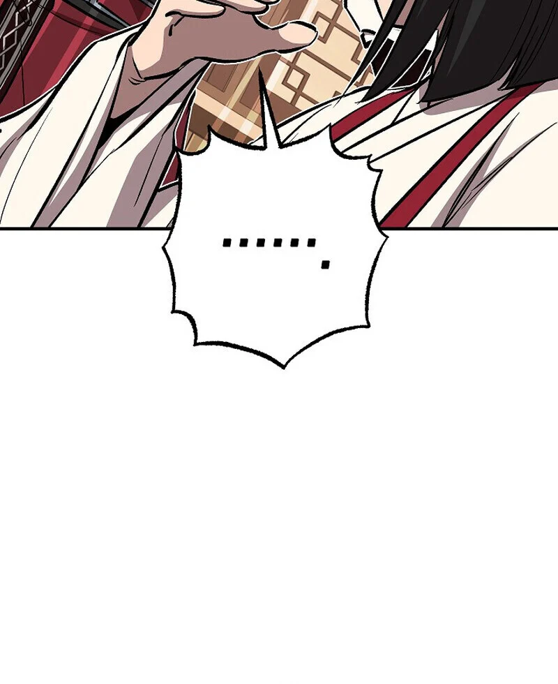 Childhood Friend of the Zenith สหายวัยเยาว์ของข้าแข็งแกร่งที่สุดในใต้หล้า ตอนที่ 76 page 15