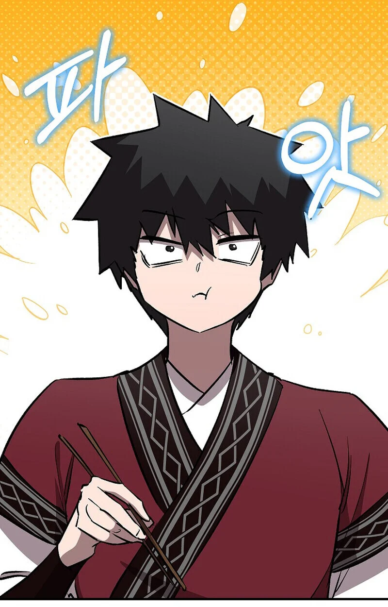 Childhood Friend of the Zenith สหายวัยเยาว์ของข้าแข็งแกร่งที่สุดในใต้หล้า ตอนที่ 76 page 32