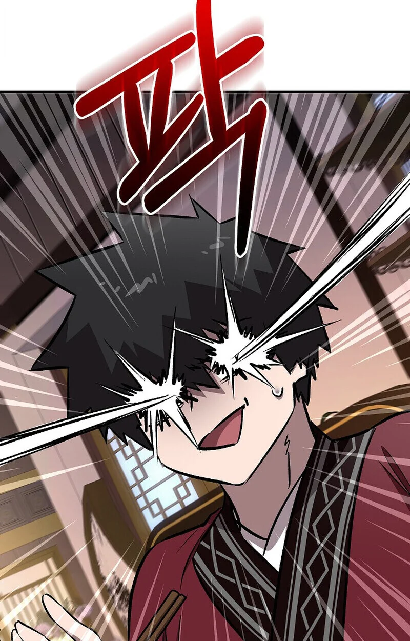 Childhood Friend of the Zenith สหายวัยเยาว์ของข้าแข็งแกร่งที่สุดในใต้หล้า ตอนที่ 76 page 45