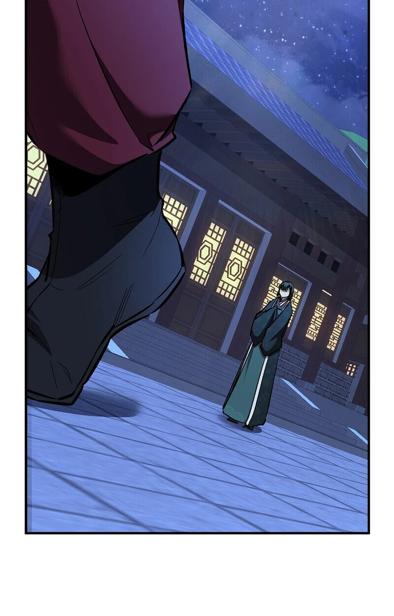 Childhood Friend of the Zenith สหายวัยเยาว์ของข้าแข็งแกร่งที่สุดในใต้หล้า ตอนที่ 76 page 95