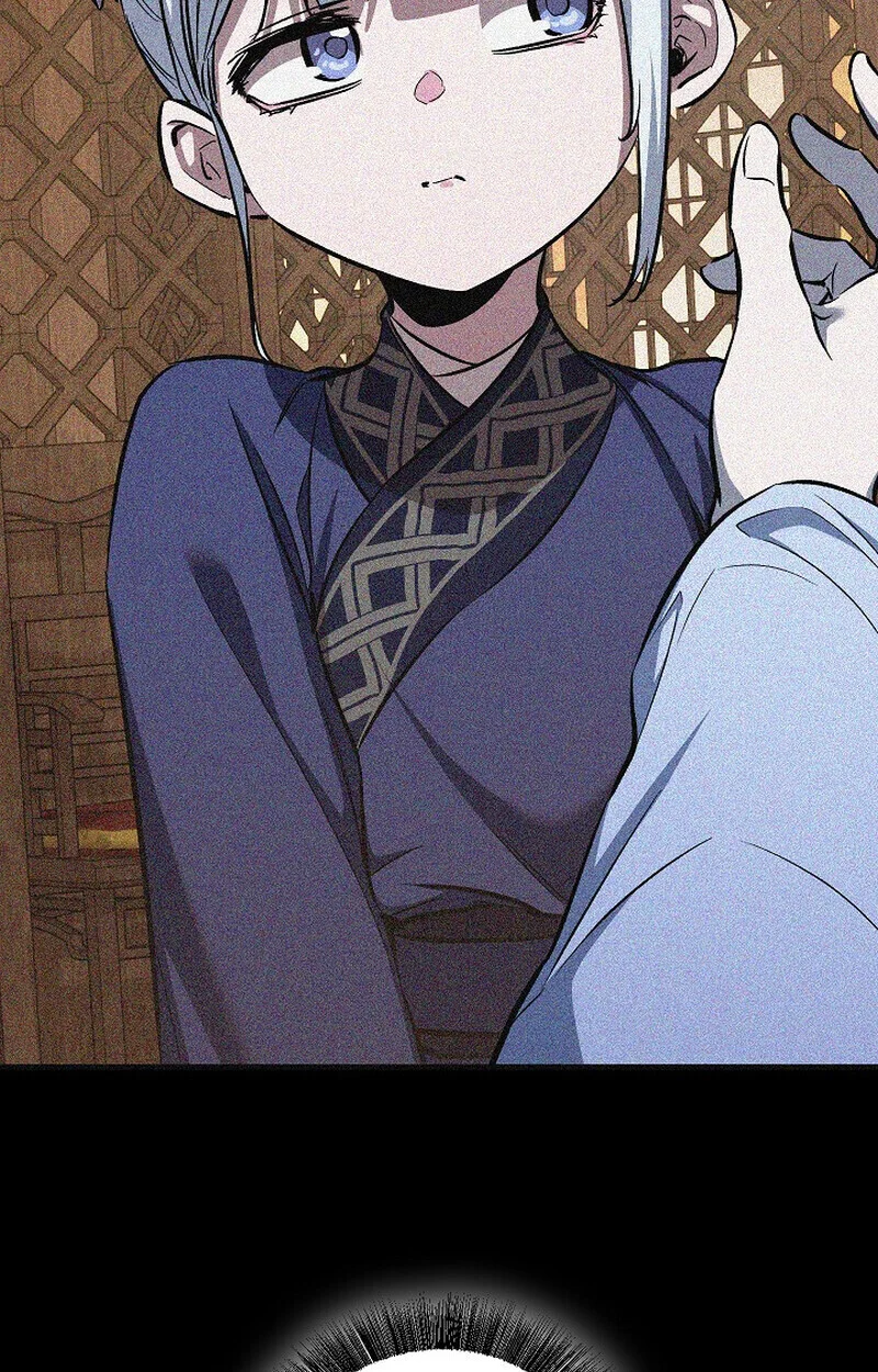 Childhood Friend of the Zenith สหายวัยเยาว์ของข้าแข็งแกร่งที่สุดในใต้หล้า ตอนที่ 76 page 110