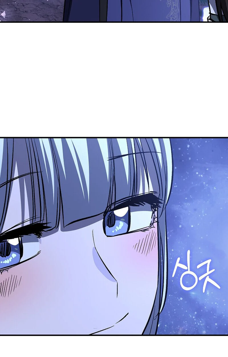 Childhood Friend of the Zenith สหายวัยเยาว์ของข้าแข็งแกร่งที่สุดในใต้หล้า ตอนที่ 76 page 127