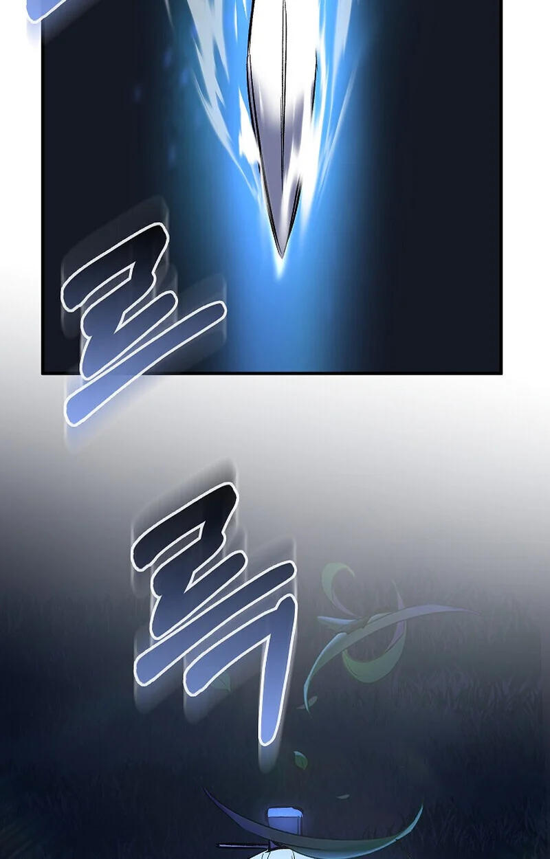 Childhood Friend of the Zenith สหายวัยเยาว์ของข้าแข็งแกร่งที่สุดในใต้หล้า ตอนที่ 76 page 141