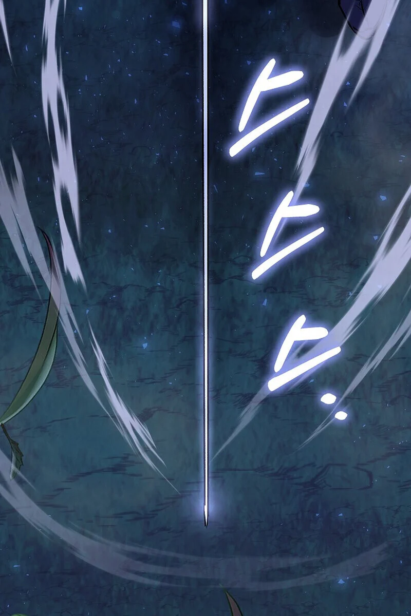 Childhood Friend of the Zenith สหายวัยเยาว์ของข้าแข็งแกร่งที่สุดในใต้หล้า ตอนที่ 76 page 143