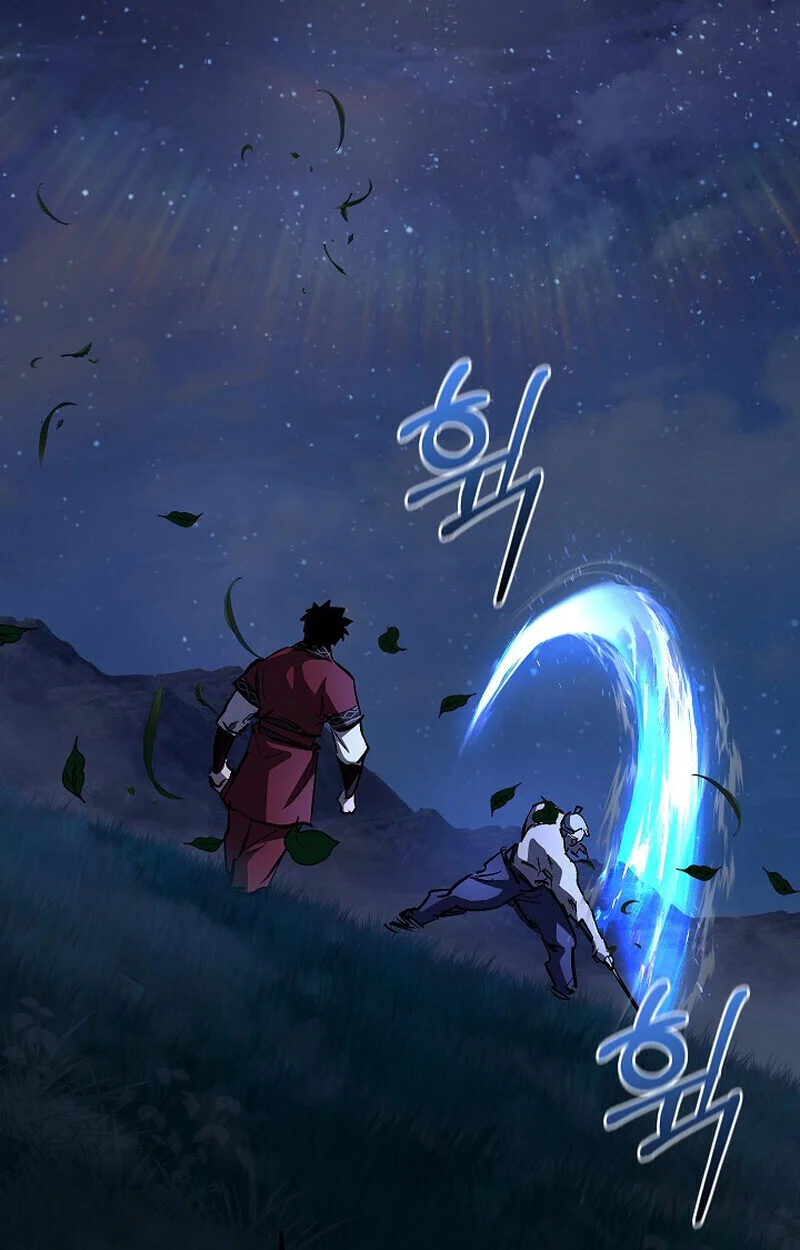 Childhood Friend of the Zenith สหายวัยเยาว์ของข้าแข็งแกร่งที่สุดในใต้หล้า ตอนที่ 77 page 13