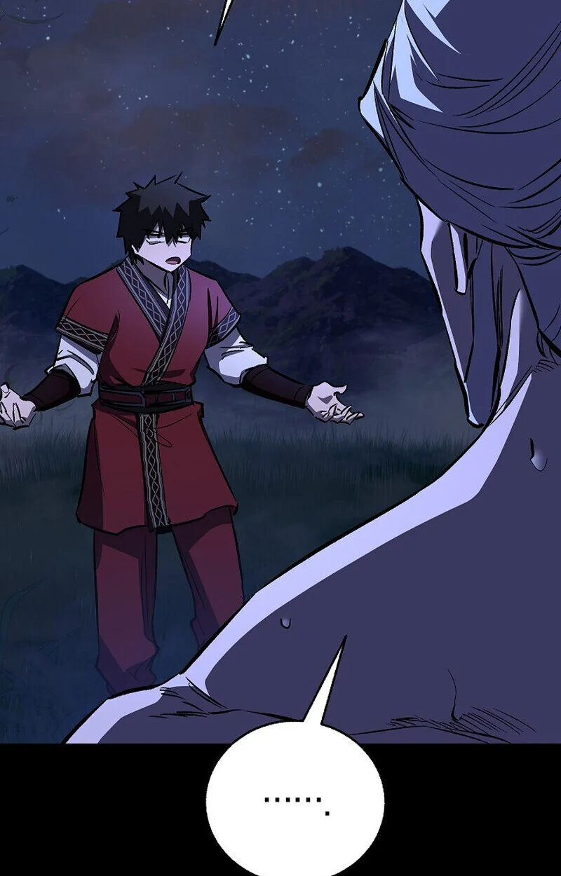 Childhood Friend of the Zenith สหายวัยเยาว์ของข้าแข็งแกร่งที่สุดในใต้หล้า ตอนที่ 77 page 27