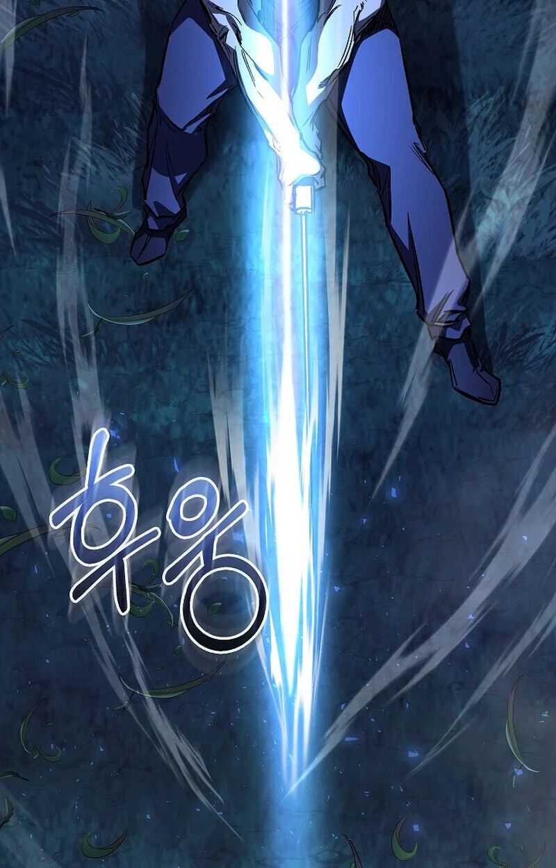 Childhood Friend of the Zenith สหายวัยเยาว์ของข้าแข็งแกร่งที่สุดในใต้หล้า ตอนที่ 77 page 38