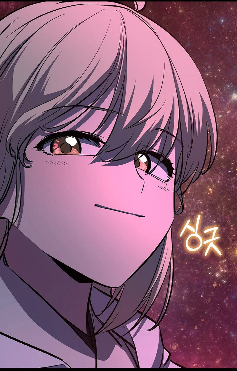 Childhood Friend of the Zenith สหายวัยเยาว์ของข้าแข็งแกร่งที่สุดในใต้หล้า ตอนที่ 77 page 120