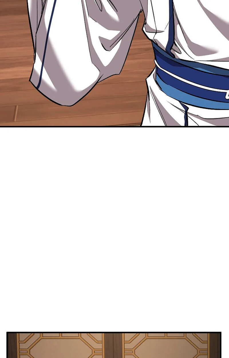 Childhood Friend of the Zenith สหายวัยเยาว์ของข้าแข็งแกร่งที่สุดในใต้หล้า ตอนที่ 79 page 33