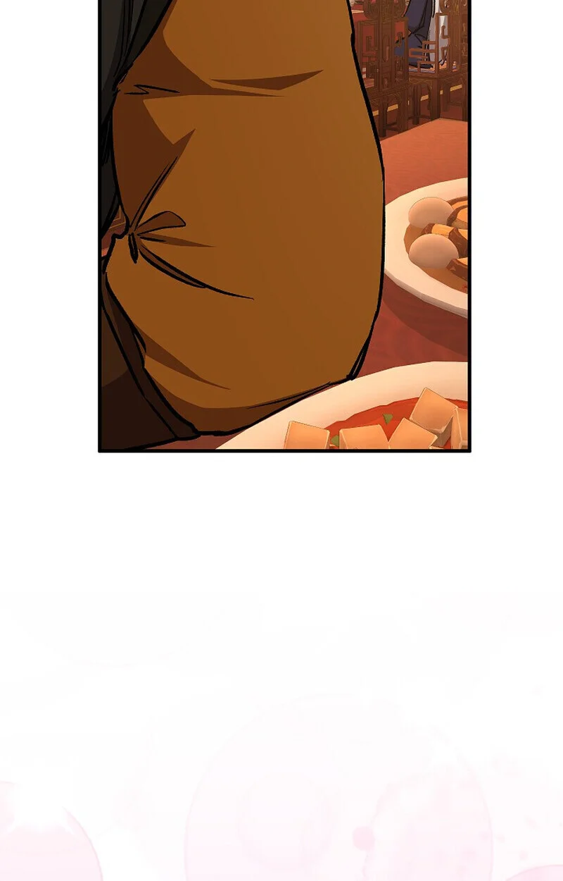 Childhood Friend of the Zenith สหายวัยเยาว์ของข้าแข็งแกร่งที่สุดในใต้หล้า ตอนที่ 79 page 76