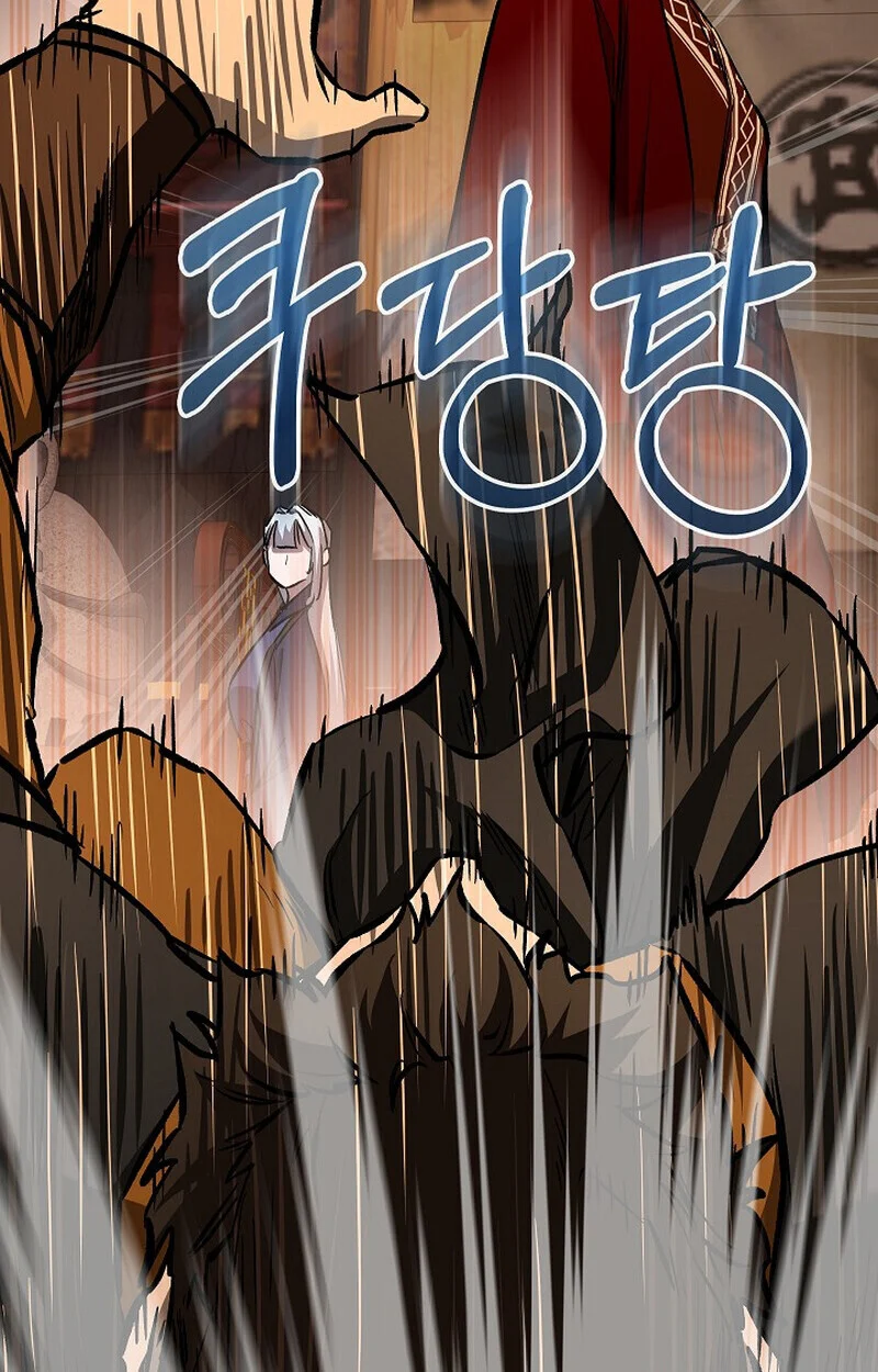 Childhood Friend of the Zenith สหายวัยเยาว์ของข้าแข็งแกร่งที่สุดในใต้หล้า ตอนที่ 79 page 130