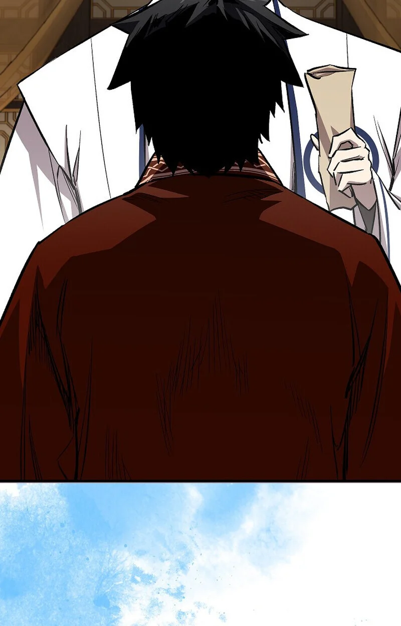 Childhood Friend of the Zenith สหายวัยเยาว์ของข้าแข็งแกร่งที่สุดในใต้หล้า ตอนที่ 80 page 14