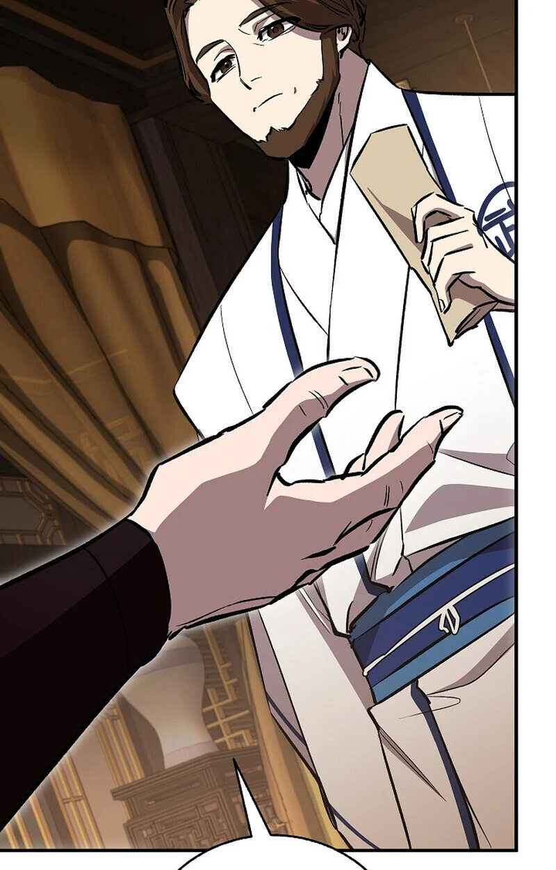 Childhood Friend of the Zenith สหายวัยเยาว์ของข้าแข็งแกร่งที่สุดในใต้หล้า ตอนที่ 80 page 21