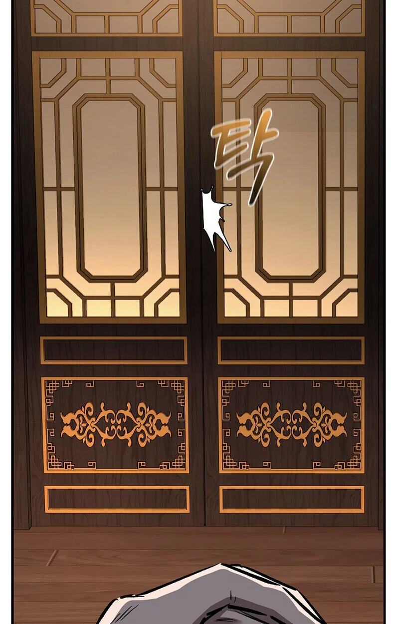 Childhood Friend of the Zenith สหายวัยเยาว์ของข้าแข็งแกร่งที่สุดในใต้หล้า ตอนที่ 80 page 34