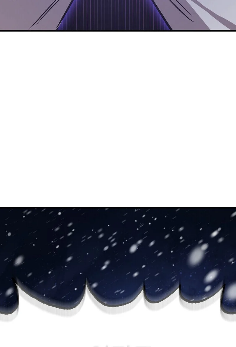 Childhood Friend of the Zenith สหายวัยเยาว์ของข้าแข็งแกร่งที่สุดในใต้หล้า ตอนที่ 80 page 63