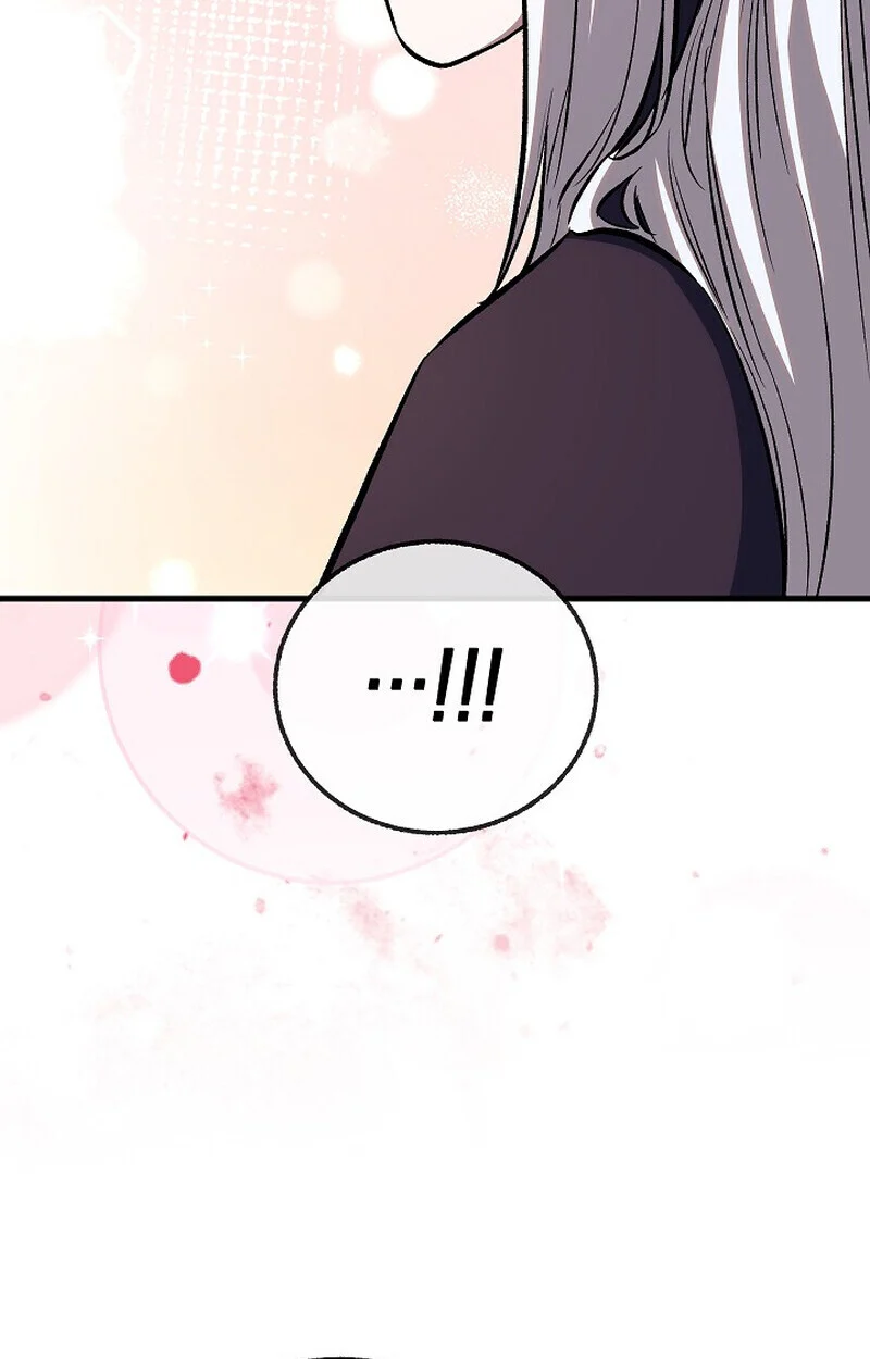 Childhood Friend of the Zenith สหายวัยเยาว์ของข้าแข็งแกร่งที่สุดในใต้หล้า ตอนที่ 80 page 80