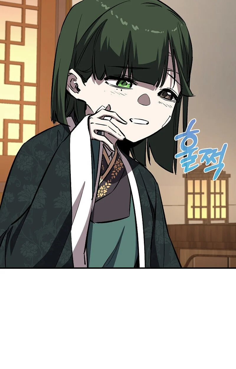 Childhood Friend of the Zenith สหายวัยเยาว์ของข้าแข็งแกร่งที่สุดในใต้หล้า ตอนที่ 81 page 70