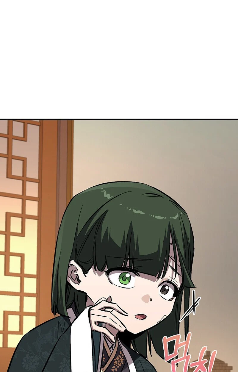 Childhood Friend of the Zenith สหายวัยเยาว์ของข้าแข็งแกร่งที่สุดในใต้หล้า ตอนที่ 81 page 71