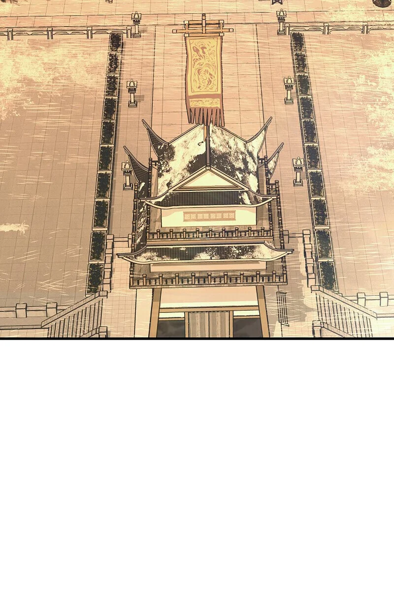 Childhood Friend of the Zenith สหายวัยเยาว์ของข้าแข็งแกร่งที่สุดในใต้หล้า ตอนที่ 81 page 80